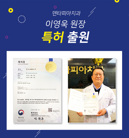 ����� Ư�� �˾�